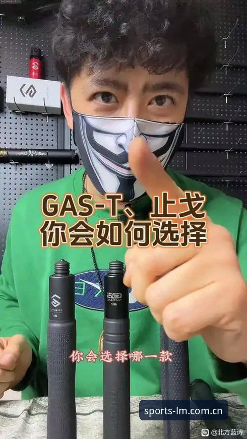 LM体育正版认证评测 LM体育正版认证评测 vs 盗版风险:专业分析告诉你如何选择