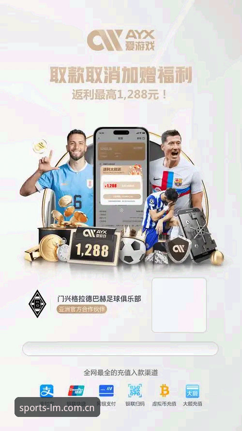 LM体育官网 vs 其他平台：正版下载与盗版风险的全面对比